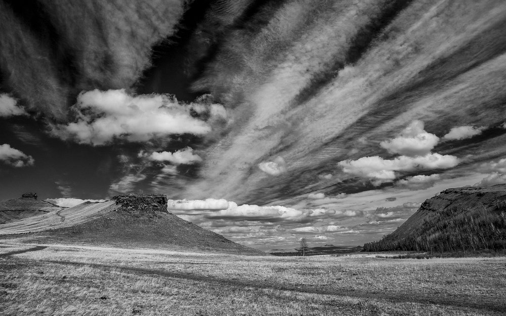 Небесный перекресток