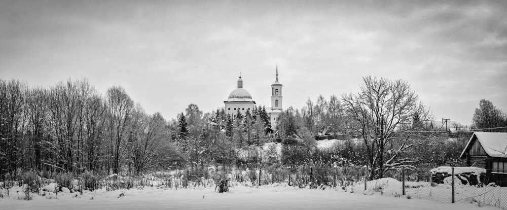 Серия "Русский север" 2