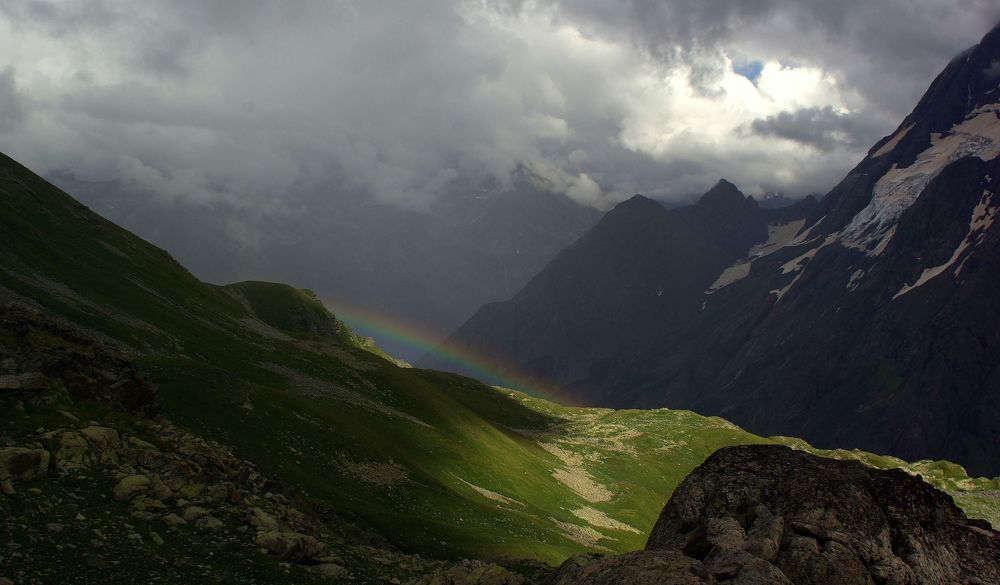 Три стихии ...