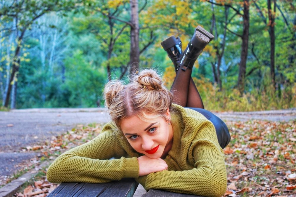 Солнечное настроение