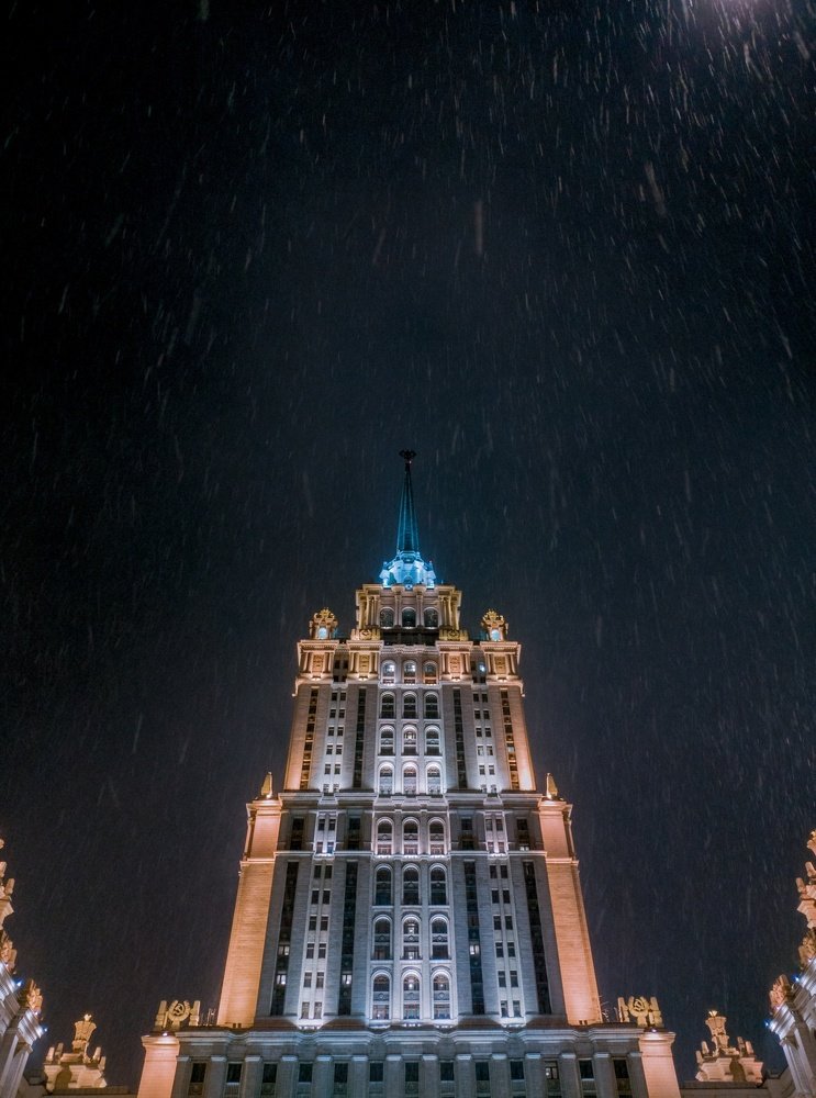 Гостиница Украина