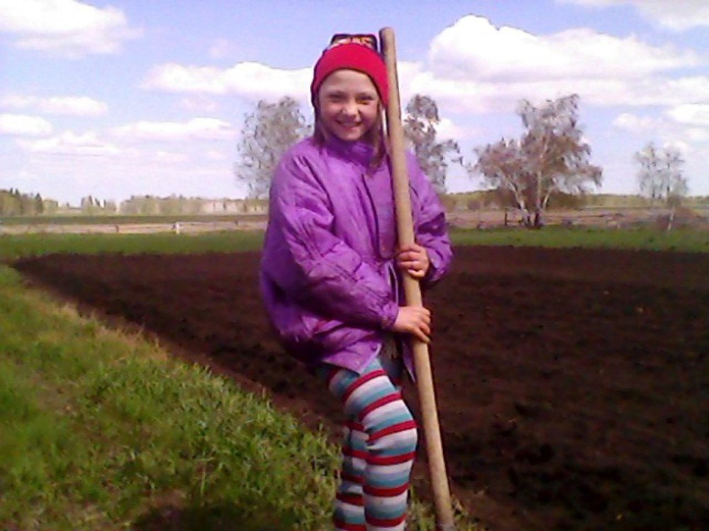 Photograph by Ольга Зонова