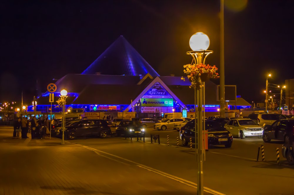 Синегорье ночью