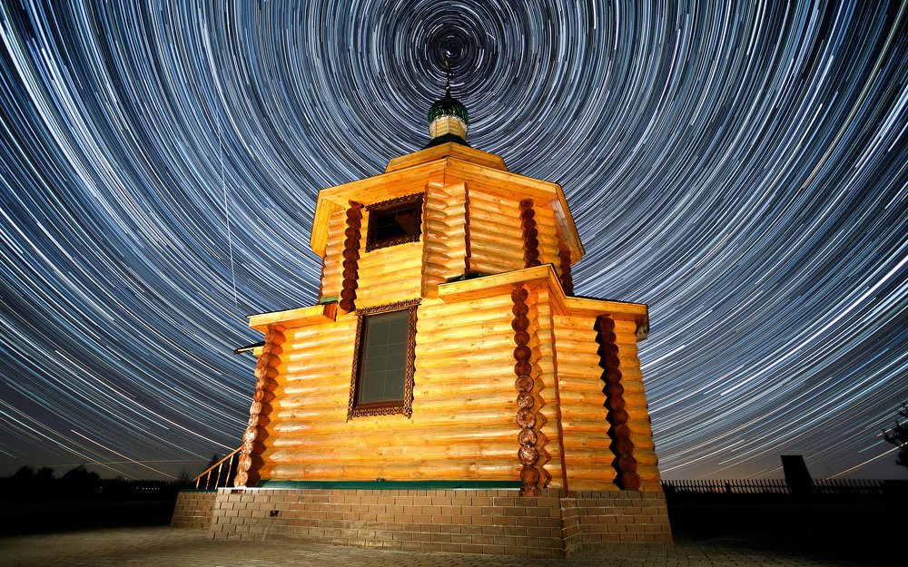 От заката до рассвета.