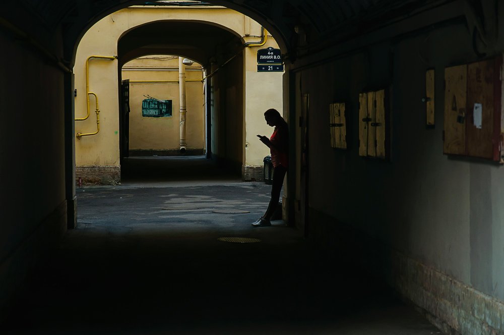 всегда на связи