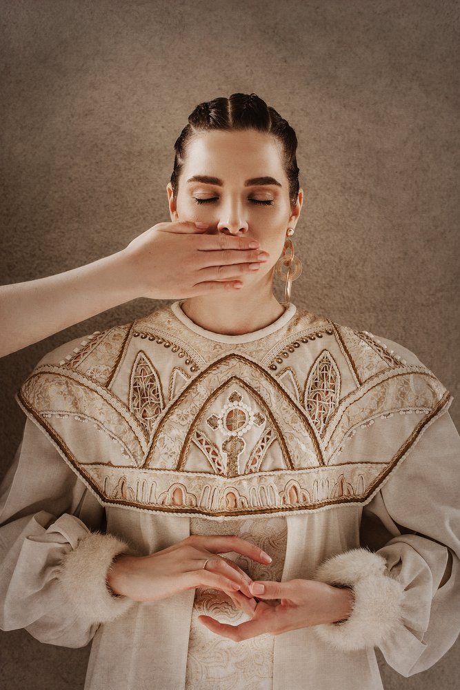 Золото молчания