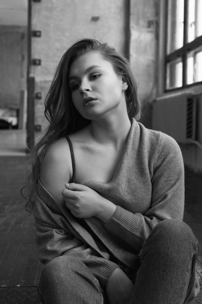 Одиночество