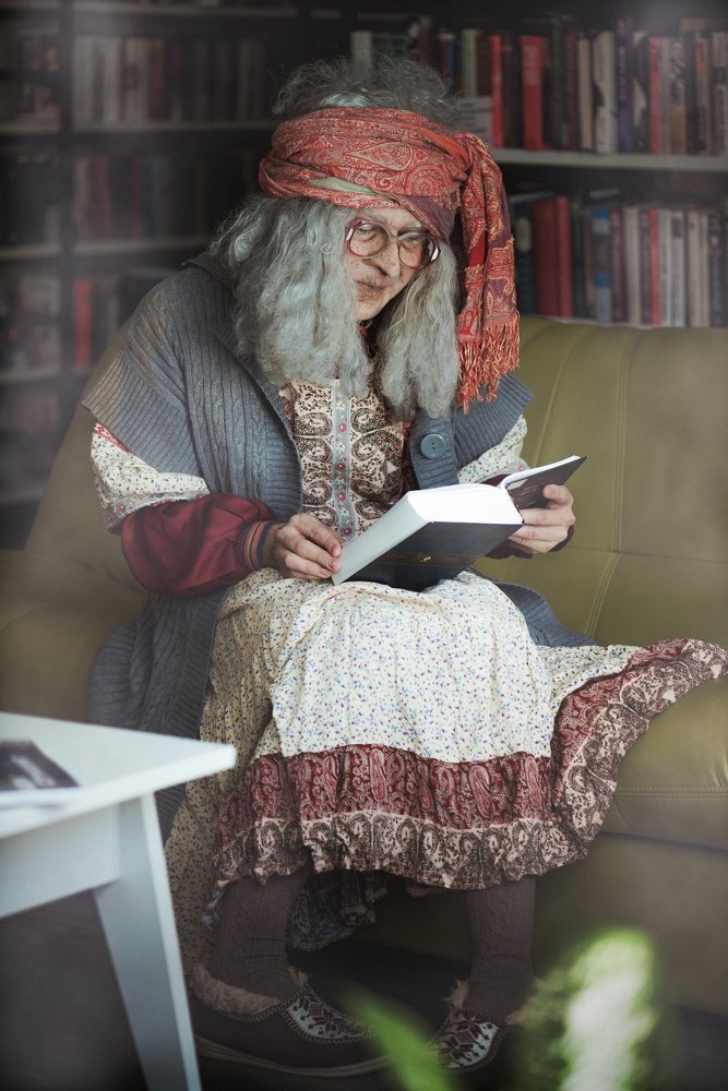 Баба Яга в мегаполисе. Библиотека