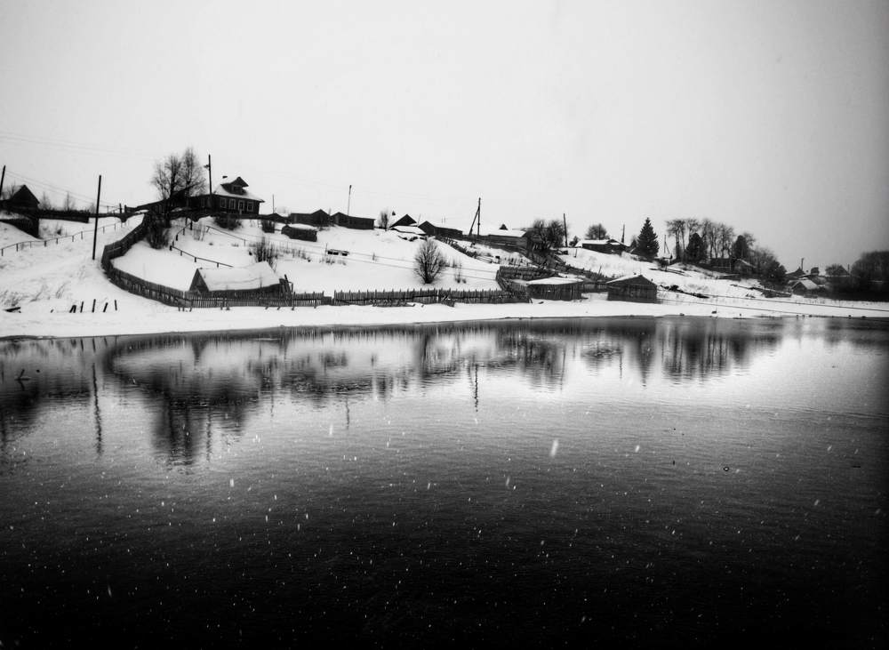 Деревенька