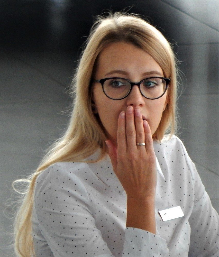 Незнакомка