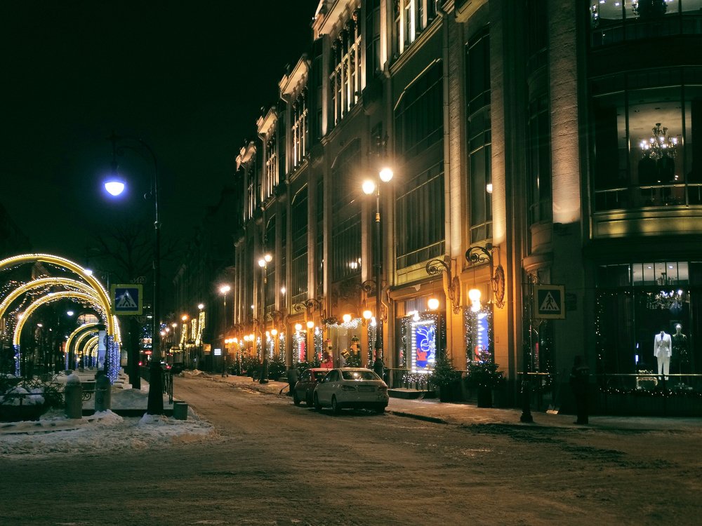 Photograph by Екатерина