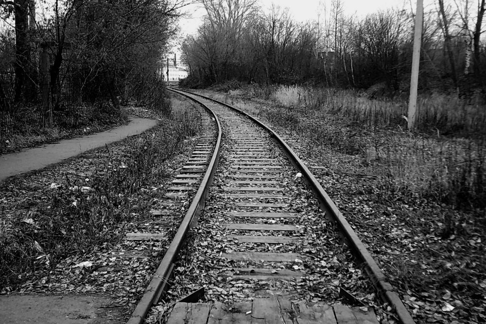 Дорога в никуда.