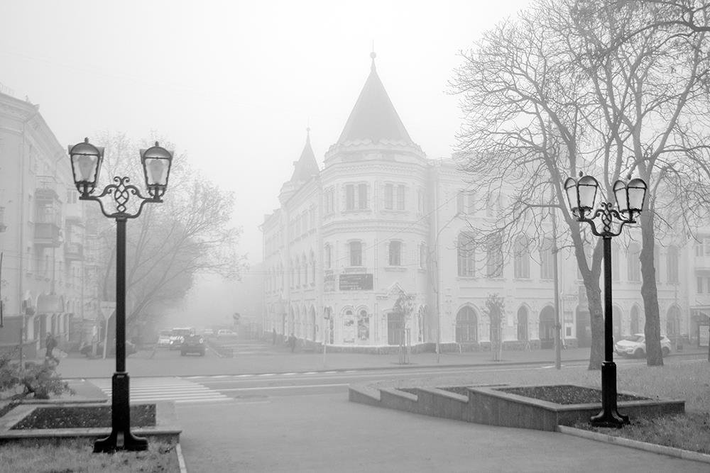 В городе туман