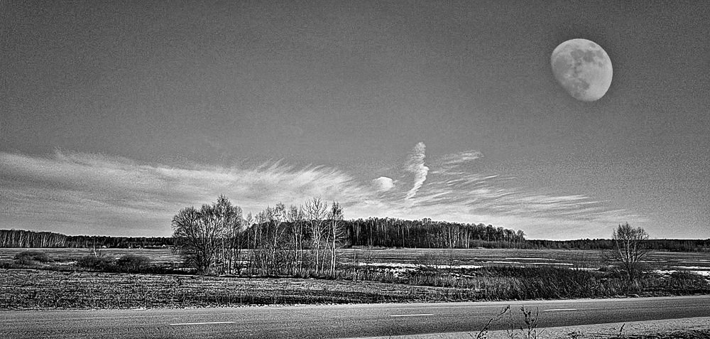 Русские просторы