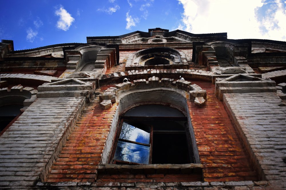 Маленький кусочек неба