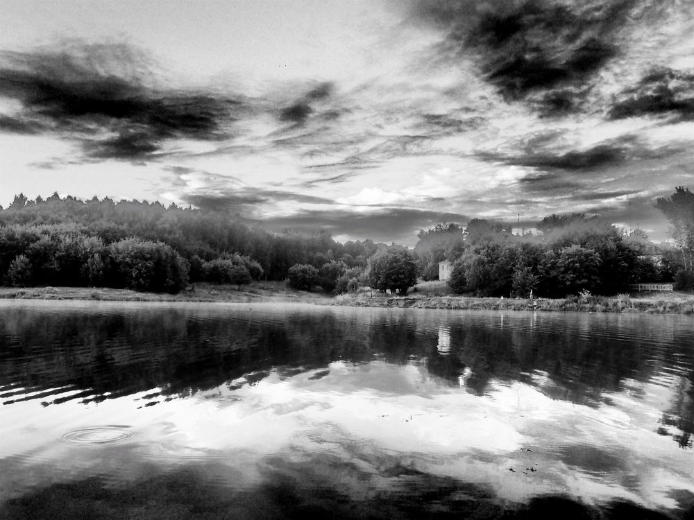 Погружение