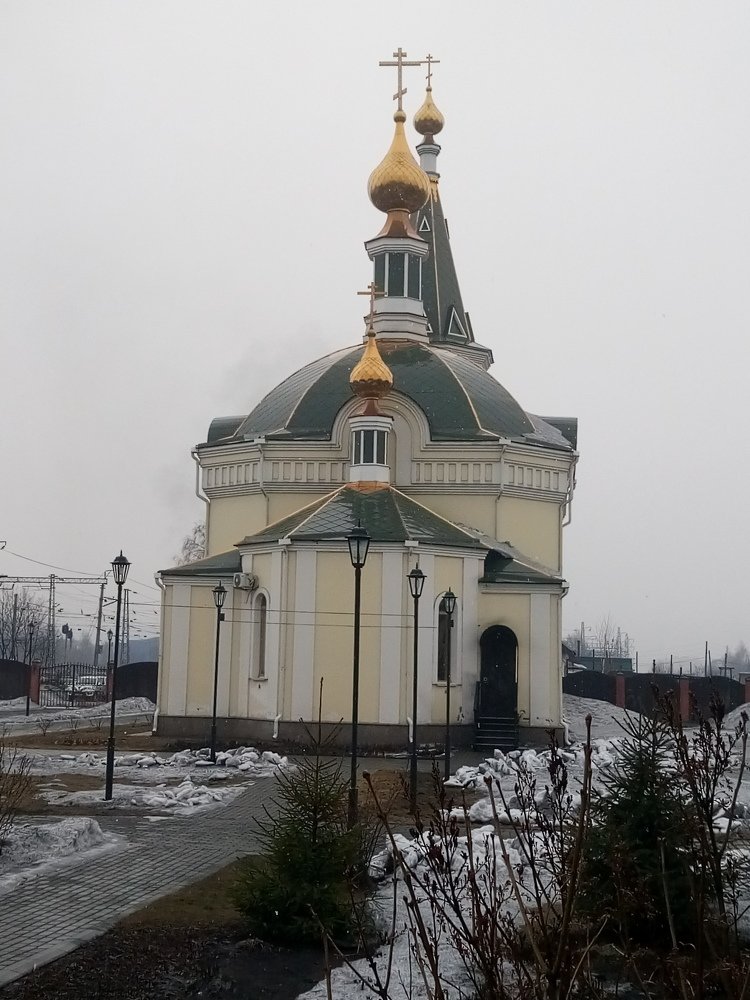 Свято-Никольский Храм Междуреченск