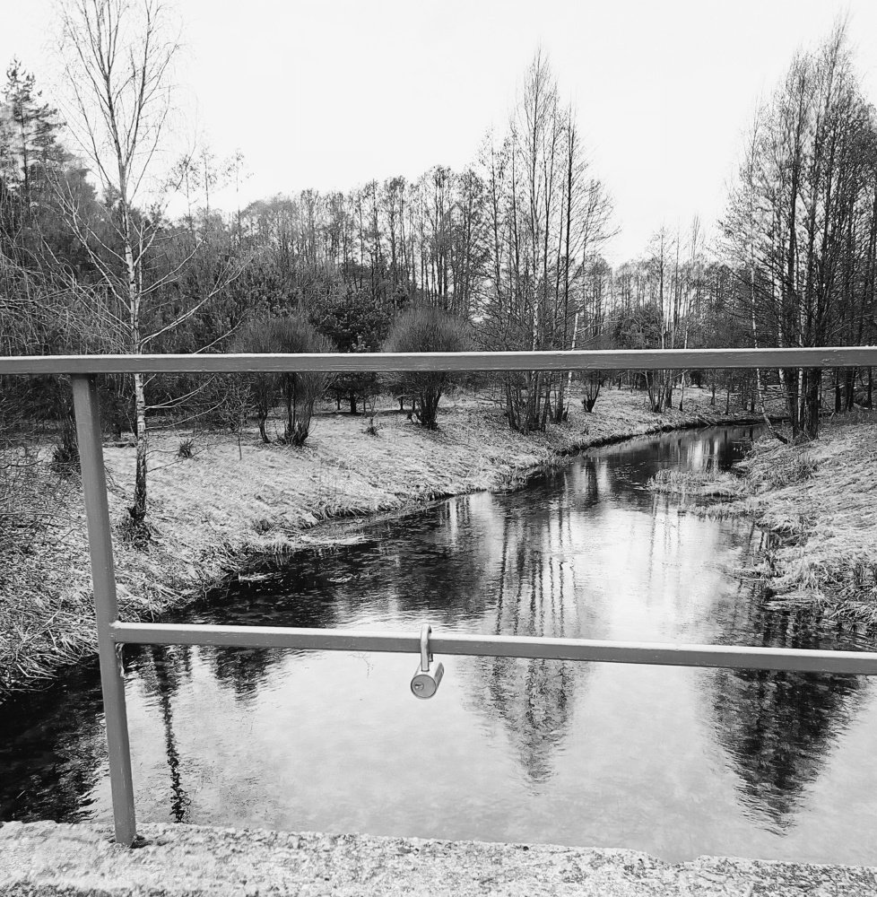 Одиночество