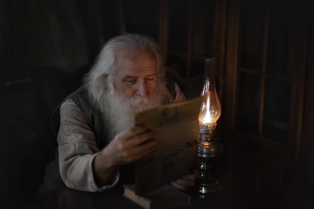 Photograph by Вера Иванова