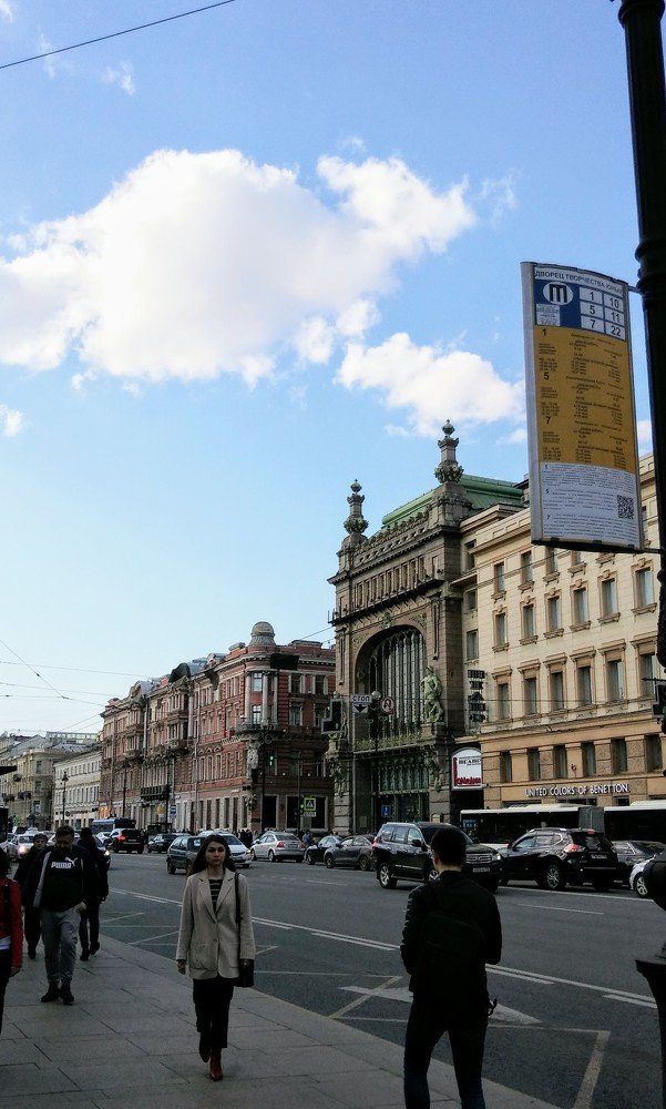 На Невском проспекте в Санкт-Петербурге