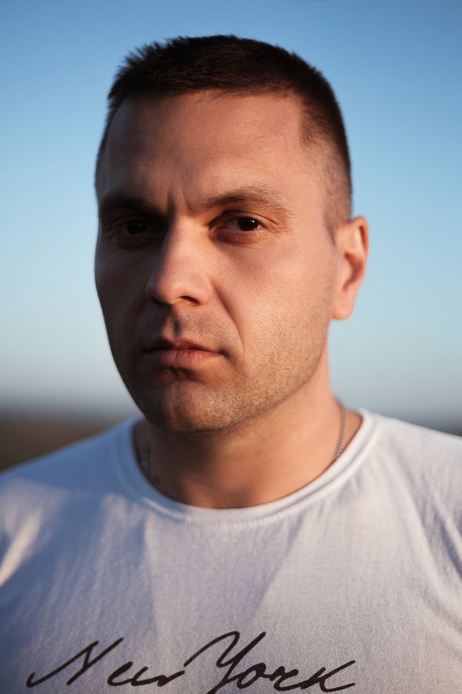 Тульское утро