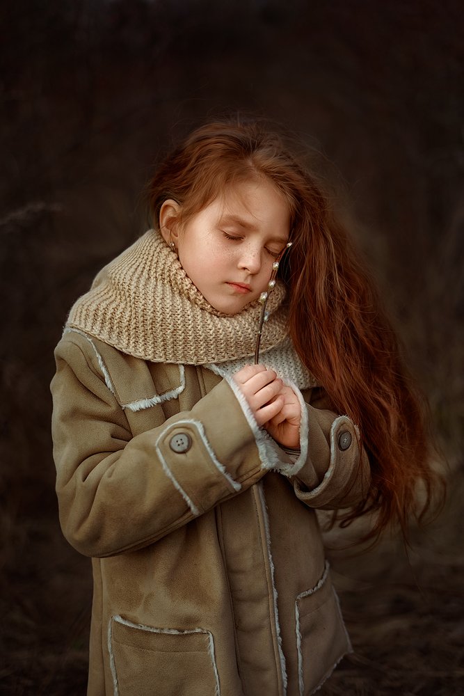 Безмятежность