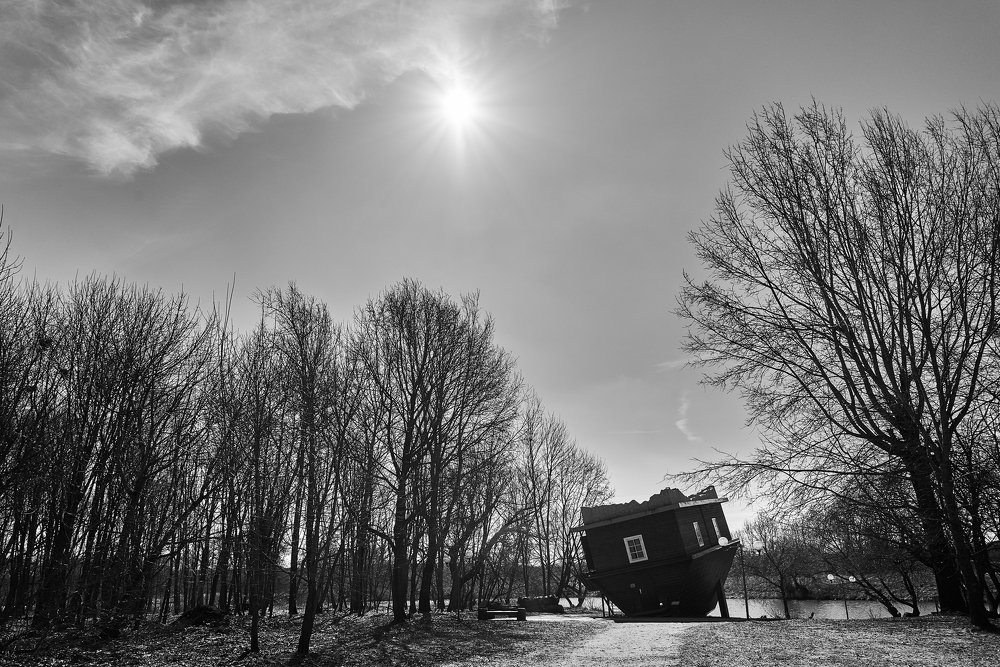 Перевернутый