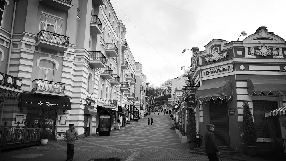 Старый город.