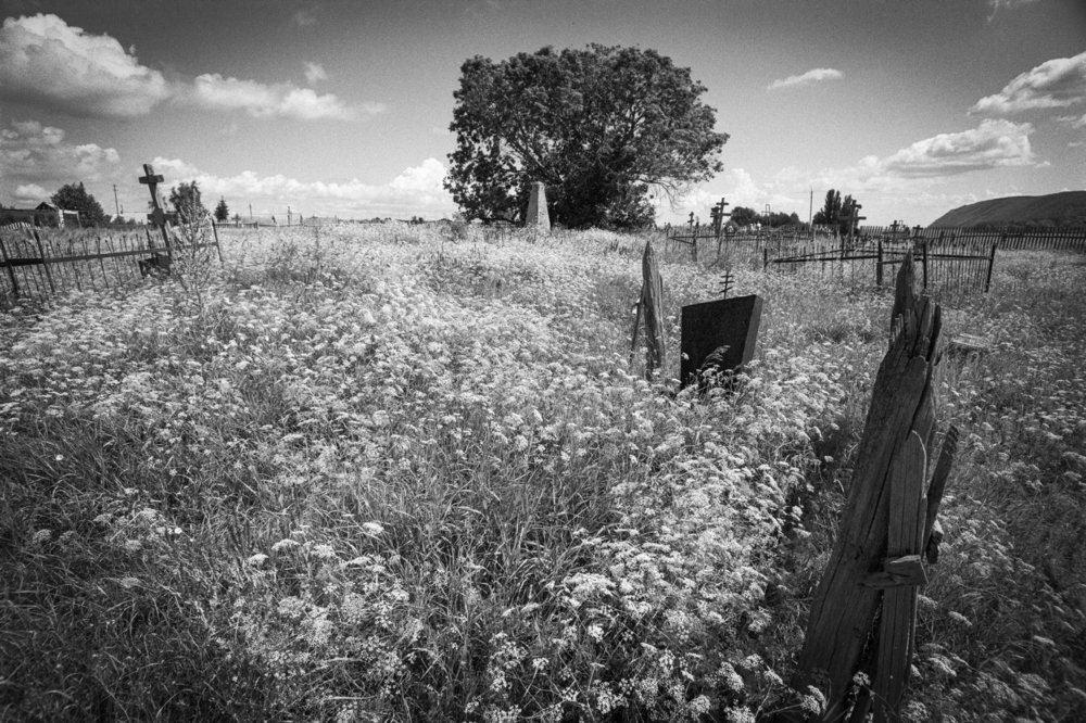 Тихое место.