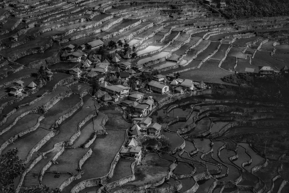 Деревня Батад