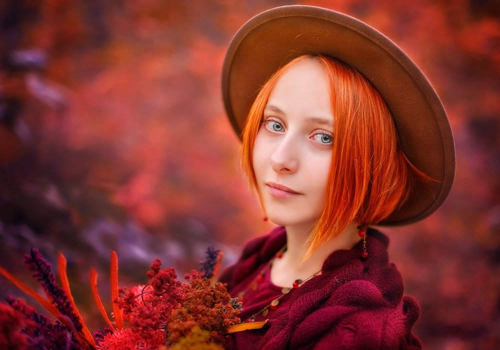 Красная осень