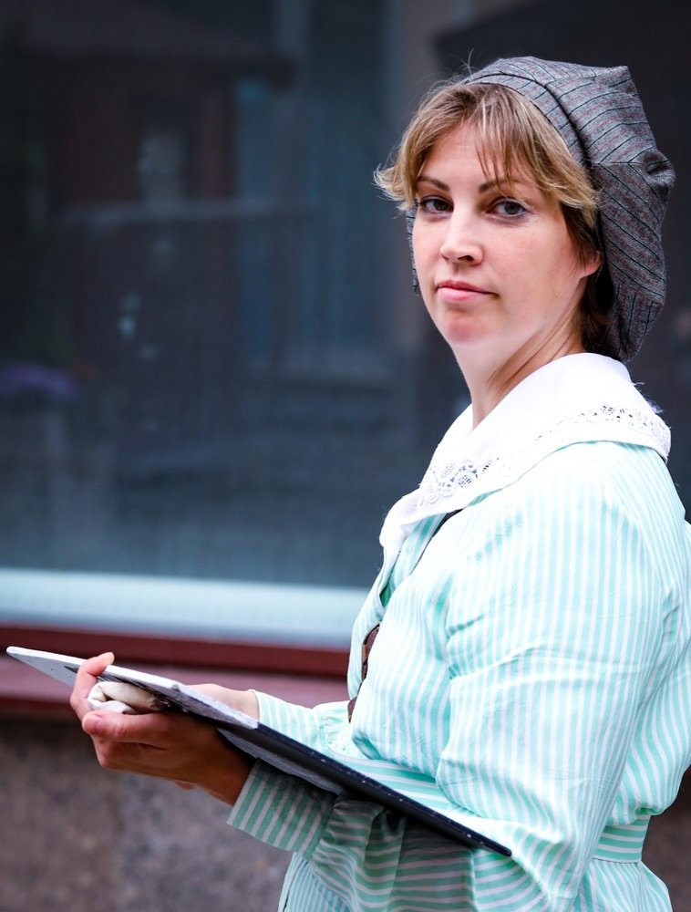 Просто обернулась на меня