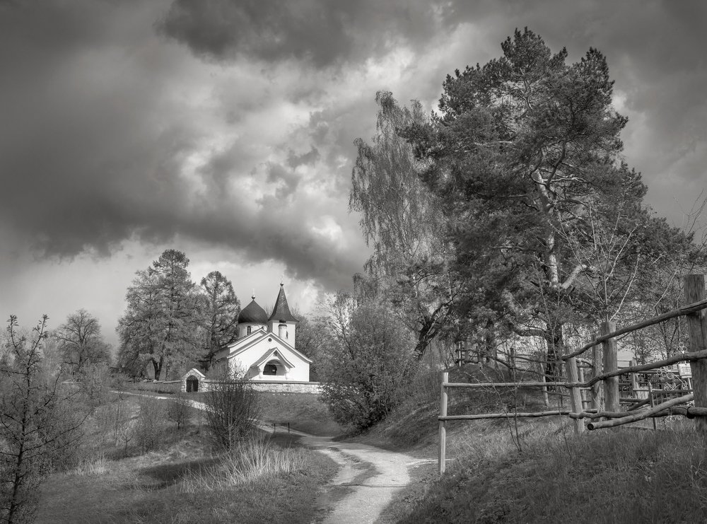 Перед ненастьем