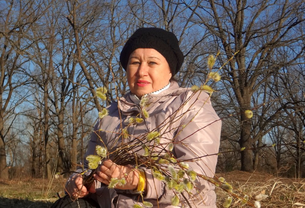 Встреча с весной