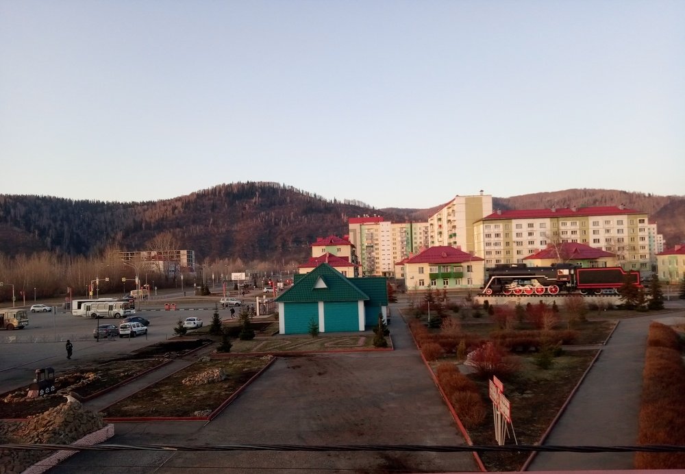 Вечерний Междуреченск - 1