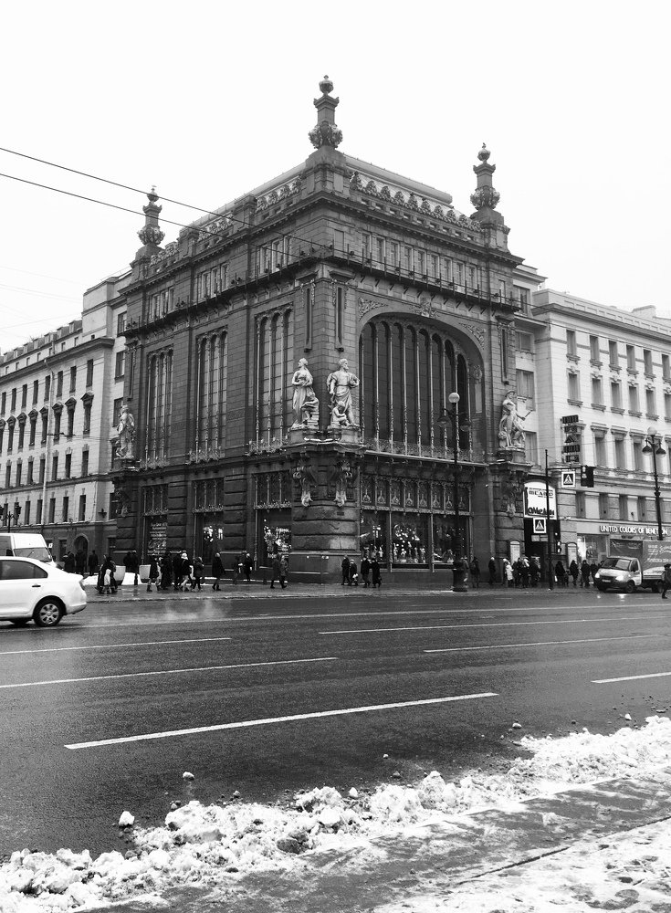 Дом «Братьев Елисеевых»