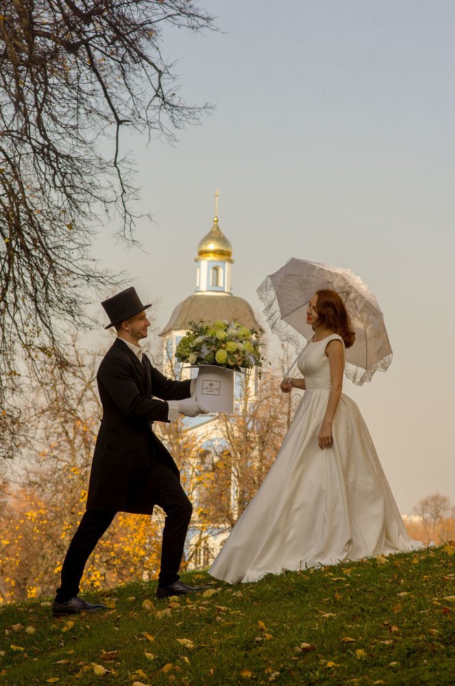 Предложение