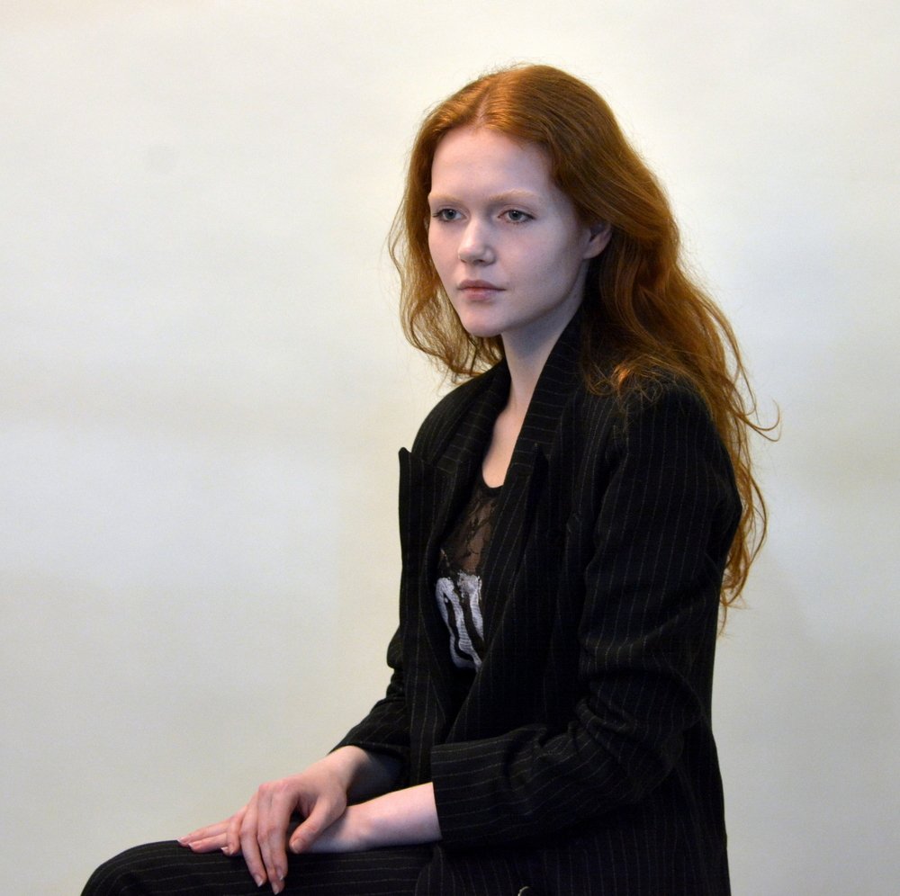 Незнакомка