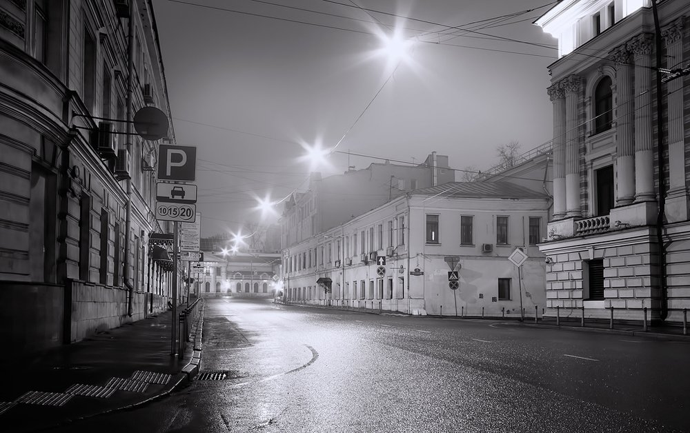 Ночной город