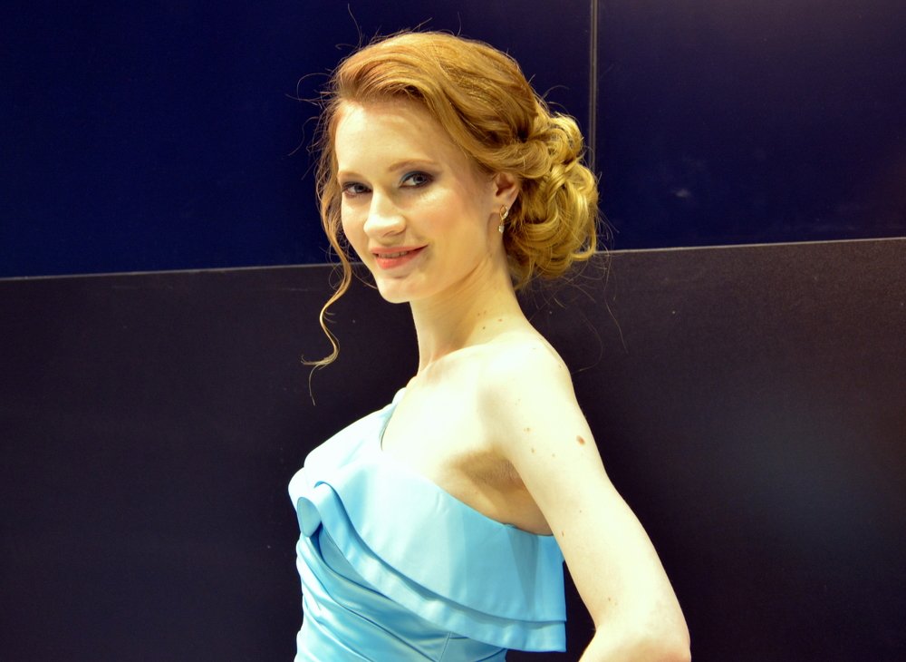 Незнакомка