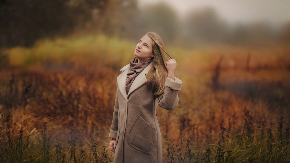 Осеннее настроение