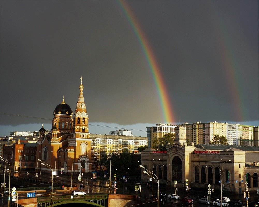 Двойная радуга