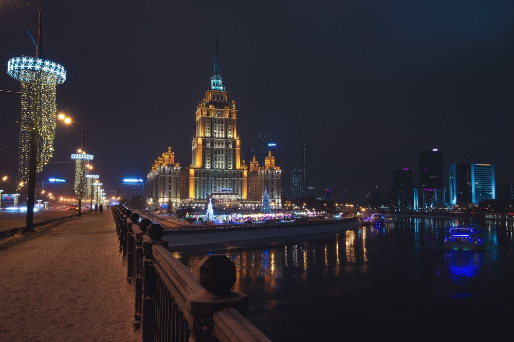 Photograph by Oleg Feofanov