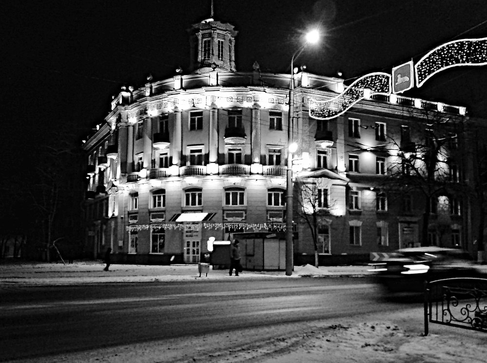 Ночные огни