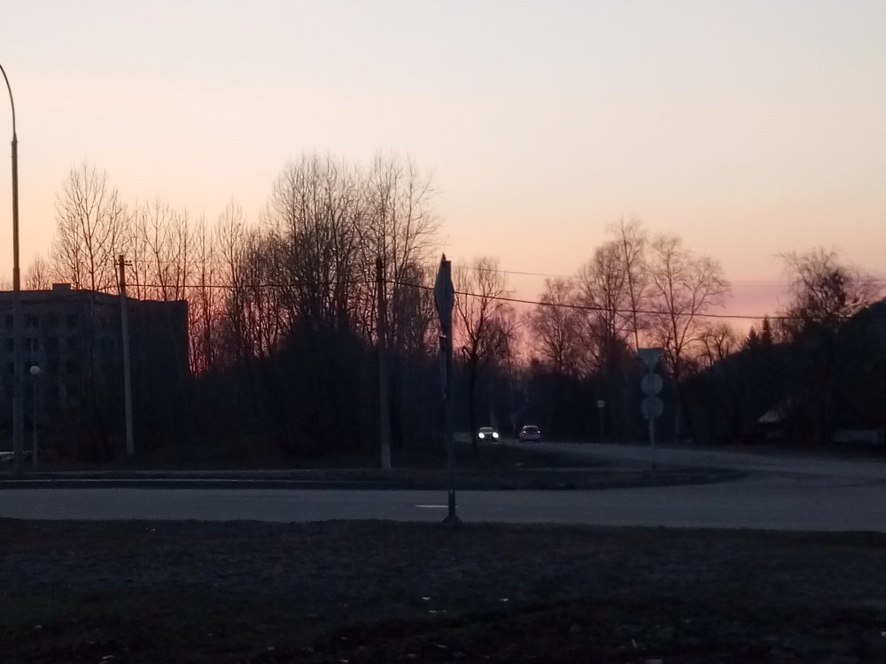 Дорожная часть.