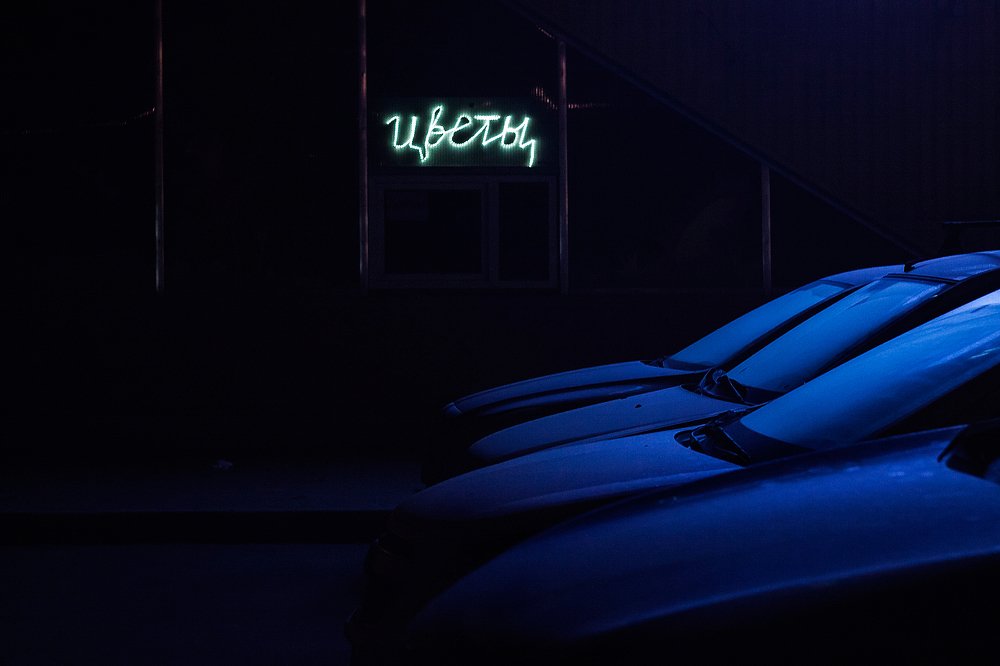 Photograph by Денис Мавлютов