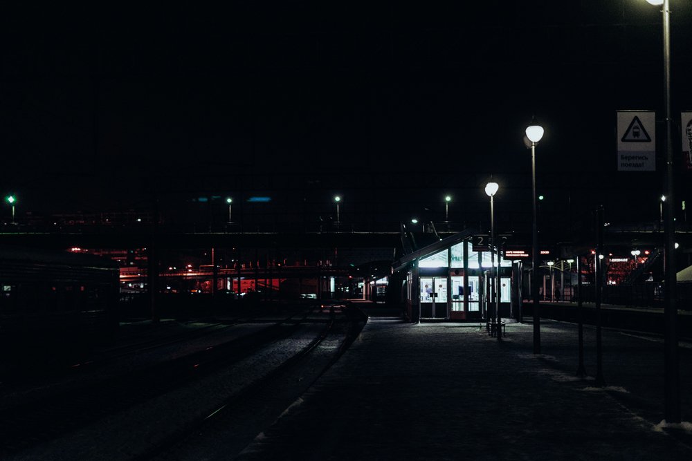 Photograph by Денис Мавлютов