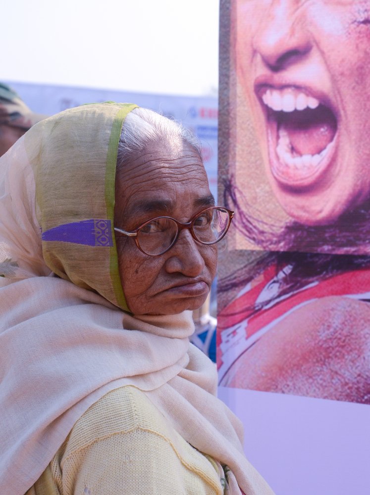 Look before you shout