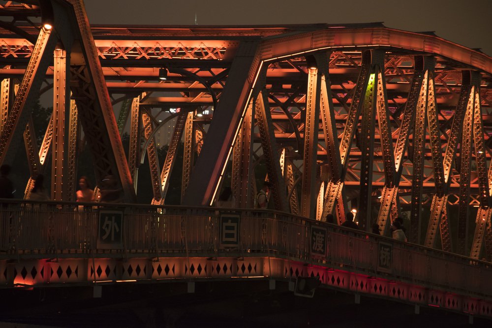 Iron Shanghai.