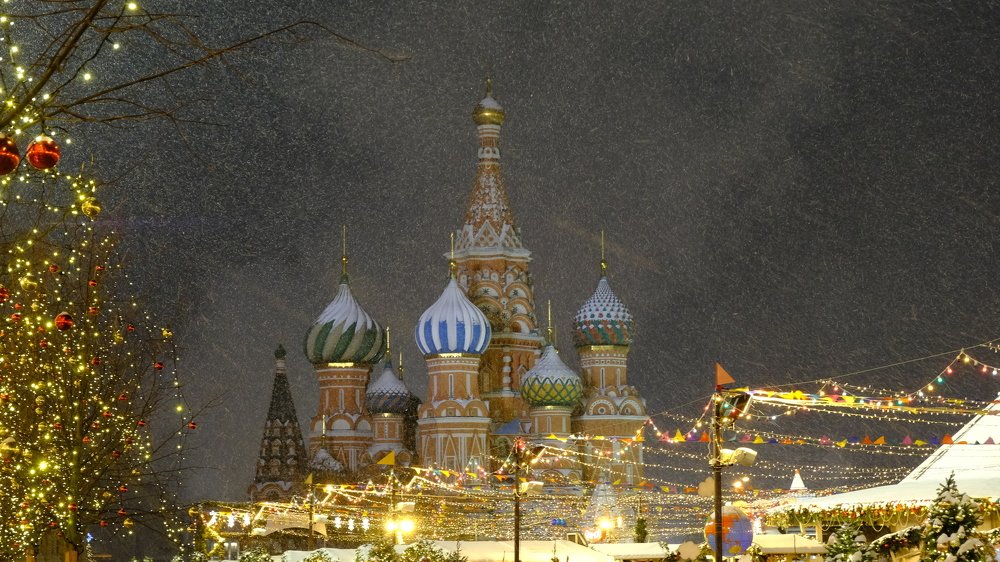 Photograph by Евгения